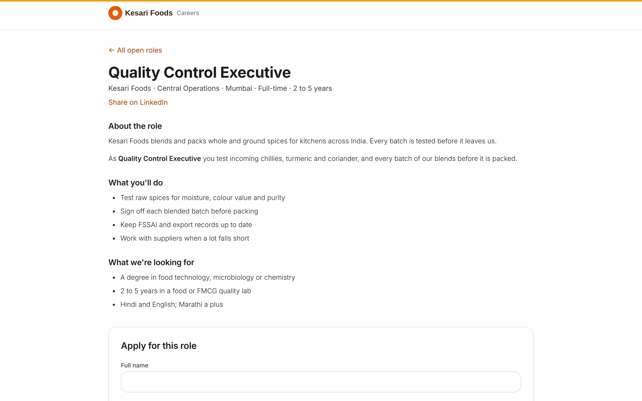 A role on the careers page: the description, and the form to apply with name, email, phone, LinkedIn and CV